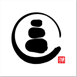 Zen Enso Circle and Zen stones Posters and Art